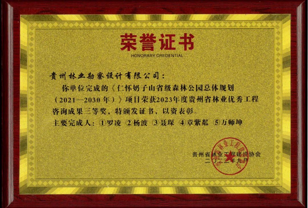 640?wx_fmt=jpeg 图片