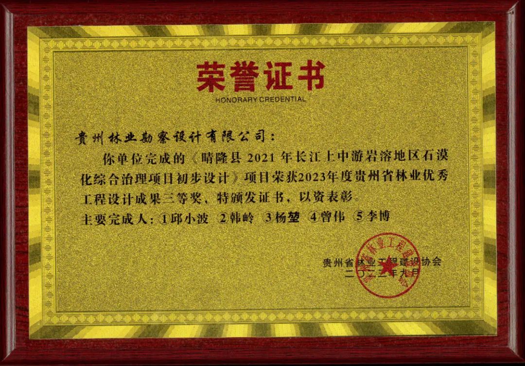 640?wx_fmt=jpeg 图片