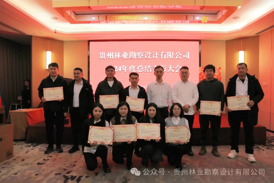 640?wx_fmt=jpeg&from=appmsg 图片